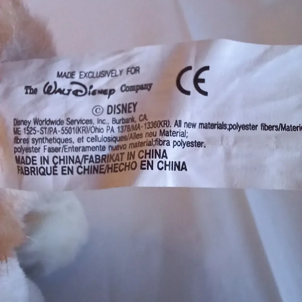 Walt Disney Company Orange White Striped Sitting Plush Cat Kitten Kitty Toy